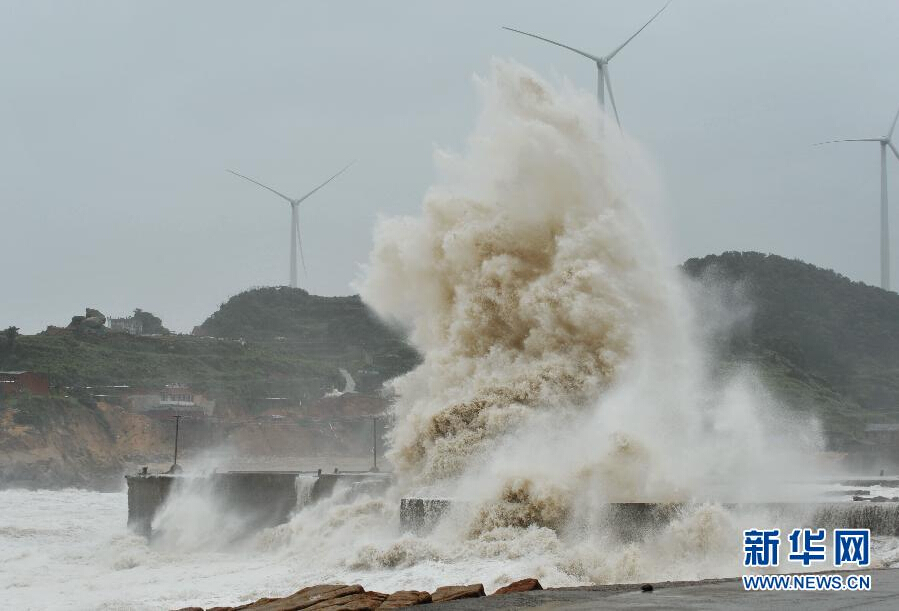 臺風“蘇迪羅”在福建莆田市秀嶼沿海登陸