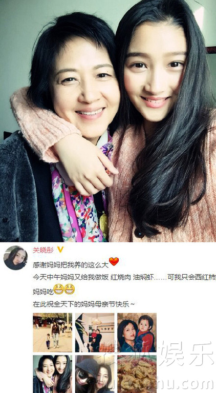 看明星花式秀母親節(jié)！甜馨上鏡鄧超祝福三個媽