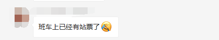 限行第一天！鄭州的早高峰是這個樣子的