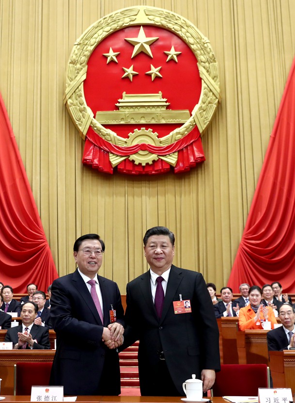 習近平當選國家主席、中央軍委主席