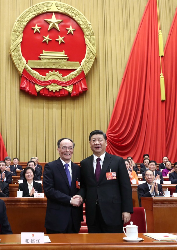 習近平當選國家主席、中央軍委主席