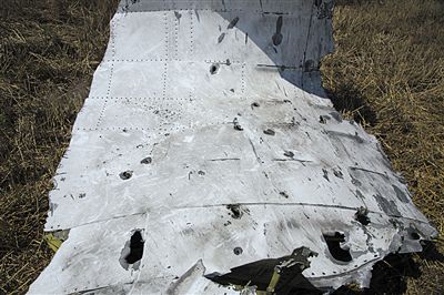 MH17墜機(jī)現(xiàn)場照片下藏著多少信息？