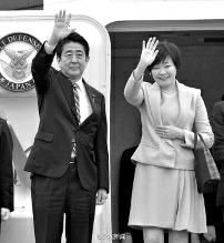 11月9日中午，日本首相安倍晉三攜夫人安倍昭惠乘坐日本政府專機來到北京，參加APEC北京峰會。安倍在啟程前再次對媒體強調(diào)了改善中日關(guān)系的意愿，稱“改善兩國關(guān)系的想法從來沒有改變過”。