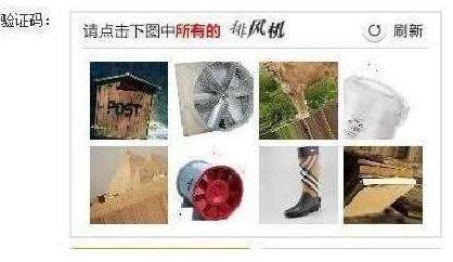 澎湃新聞?dòng)浾邚蔫F路上海站了解到，目前窗口售票采用的系統(tǒng)與12306網(wǎng)購(gòu)不同，購(gòu)票者通過(guò)身份證件的驗(yàn)證，即可購(gòu)票。根據(jù)往年經(jīng)驗(yàn)，每年臘月二十三到二十九的火車(chē)票最為緊俏，對(duì)應(yīng)的網(wǎng)絡(luò)購(gòu)票日期為12月4日至10日，春運(yùn)火車(chē)票搶票也進(jìn)入最白熱化的狀態(tài)。對(duì)此，鐵路部門(mén)提醒，如果沒(méi)能在第一時(shí)間買(mǎi)到票，旅客不妨在起售時(shí)間30分鐘后、開(kāi)車(chē)前15天和開(kāi)車(chē)前1天三個(gè)時(shí)間點(diǎn)“撿漏”，可能會(huì)有意外的收獲。