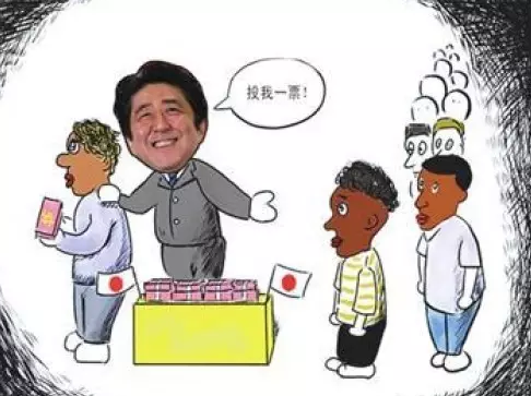 上面這些話都說(shuō)的冠冕堂皇，日本媒體則將安倍此行的目的總結(jié)為，幫助日本企業(yè)進(jìn)入潛力巨大的非洲市場(chǎng)，同時(shí)在日本“入?！眴?wèn)題上謀求非洲票倉(cāng)的幫助，與一直在積極援助非洲的中國(guó)一較高下。 所以安倍不僅砸了300億美元的血本、還計(jì)劃在農(nóng)業(yè)、醫(yī)療和社區(qū)建設(shè)方面援助非洲。