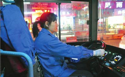 受委屈的女司機(jī)。