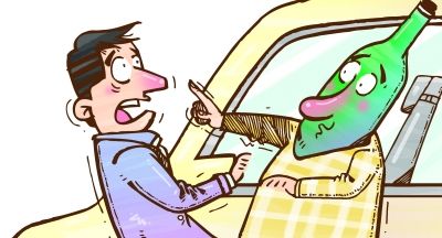 你憑什么拒載我！