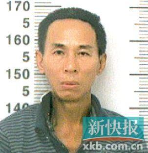 王某,男,39歲,海南省人,短頭發(fā),身高約170厘米,身穿醫(yī)院病號(hào)服(里面穿一件淺色上衣,深色褲子),穿一雙拖鞋。 警方提請(qǐng)市民群眾,如有相關(guān)線(xiàn)索,請(qǐng)及時(shí)撥打110電話(huà)報(bào)警。