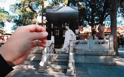 故宮曬穿越圖，通過館藏舊照與現(xiàn)實景物的拼合，再現(xiàn)清宮人物“穿越照”。