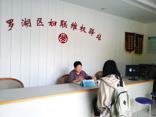 接待過(guò)多少來(lái)訪者，張姐已經(jīng)記不清