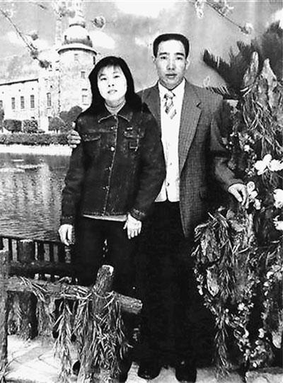 周作堂和妻子生前合影。資料圖片