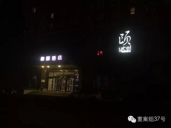 事發(fā)酒店。新京報(bào)記者 林斐然 攝