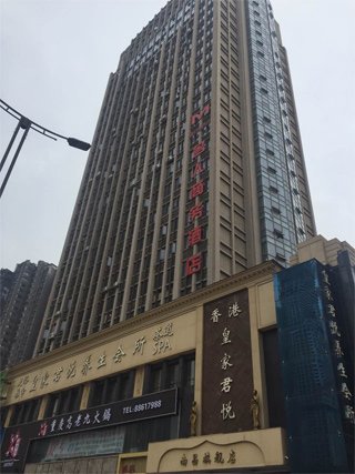 江西林揚投資發(fā)展有限公司注冊地為南昌市世貿(mào)路668號名門世家二期8#辦公樓2118室。在上述房產(chǎn)信息表中，該處登記在徐林保名下。