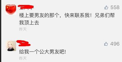 這個學(xué)校的男生宿舍火了！女同學(xué)都喊著要嫁