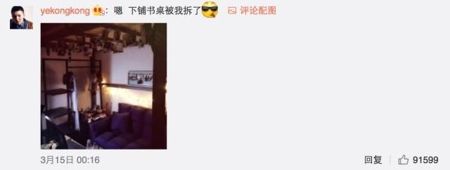 這個學(xué)校的男生宿舍火了！女同學(xué)都喊著要嫁
