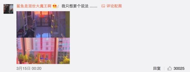 這個學(xué)校的男生宿舍火了！女同學(xué)都喊著要嫁