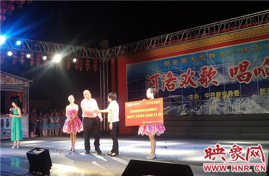 黛眉山景區(qū)萬(wàn)張門(mén)票回饋新安縣全體教職工