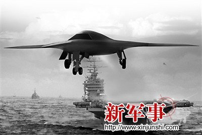 美害怕中國(guó)無(wú)人機(jī)航母 航母邁向“電磁彈射”時(shí)代