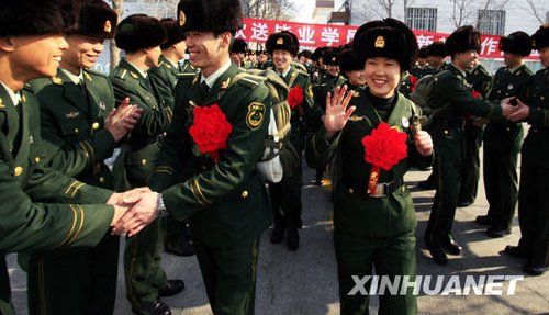 浙江2012年征兵女兵征集全部實行網(wǎng)上報名
