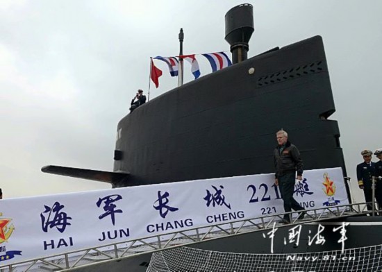 　俄媒稱中國(guó)041元級(jí)潛艇隱蔽性不強(qiáng)。