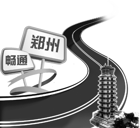 修建人行天橋，主要就是為了分流行人，減輕交通壓力。