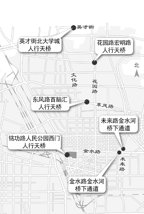 鄭州將建4座天橋、2個橋下通道
