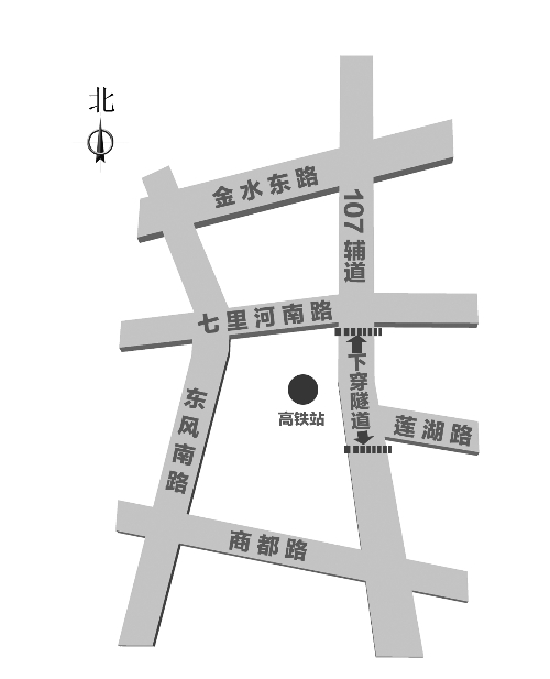 107輔道下穿隧道正式通車(chē)　