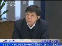 邵延進(jìn)談我省金融運(yùn)行整體形勢