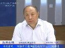 楊盛道談?wù)L行風