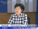 楊麗萍談全省文化系統(tǒng)政風行風建設(shè)