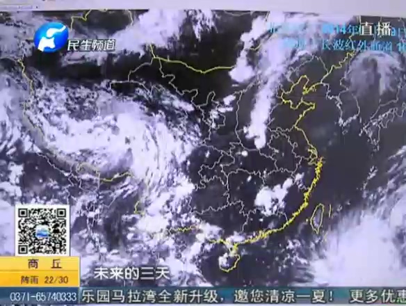 一場雨后 旱情有無緩解？