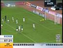 中國(guó)國(guó)青隊(duì)1比0戰(zhàn)勝墨西哥國(guó)青隊(duì)
