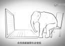 注冊公司需要幾步？
