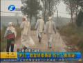 伊川教堂坍塌事故傷亡人數(shù)成迷？
