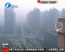 44人齊上路 金水未來(lái)路口還堵么