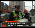 交警扣押車輛該不該交停車費(fèi)？