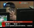 公共場所吸煙將違法！