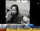 父女倆遇車(chē)禍 懂事女兒：先救我爸