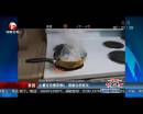 土豪可樂煮蘋果6 觀察化學變化