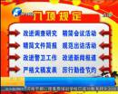 今年過(guò)年福利真可以有么？