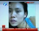 抓捕冒充警察貼協(xié)查通報男子現(xiàn)場