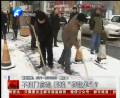 不掃門前雪將接罰單？