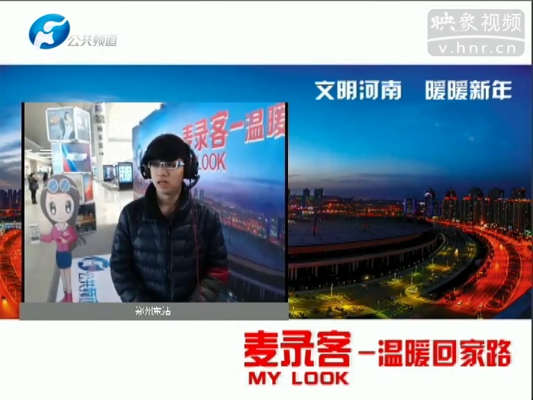 麥錄客之對(duì)不起，第30秒我哭了