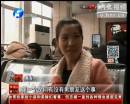 春節(jié)你最怕被問到啥？