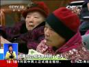 爹媽晚年如何能夠更幸福？