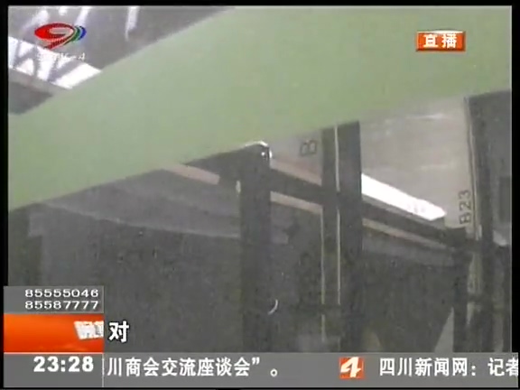 “蝸居”般的“膠囊公寓”您會(huì)選擇嗎？