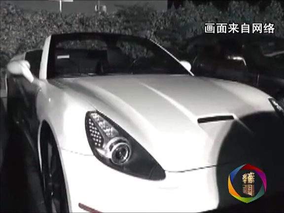 新華國際：美國“二奶村”大揭底！