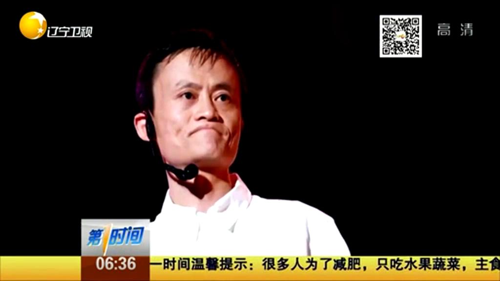 馬云來(lái)信：高考失敗算啥？重要的是從未放棄努力！