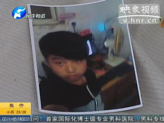 小伙下水救同伴溺亡 不算見(jiàn)義勇為？