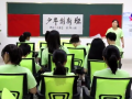 少年創(chuàng)新班是個啥？